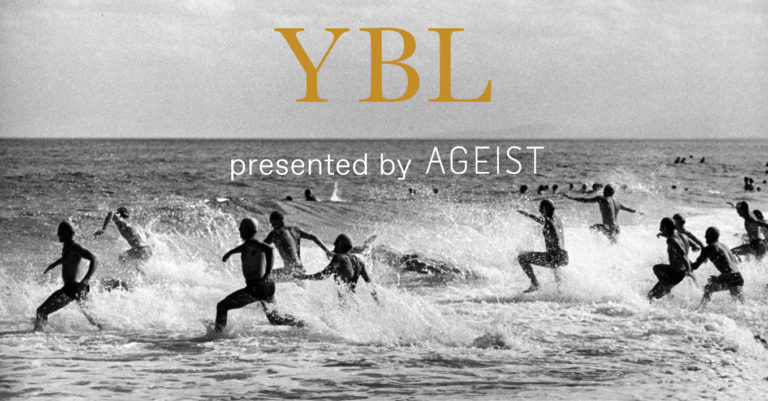 YBL: Why We Are Doing An Event
